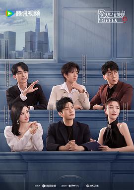 seo优化推广哪家值得信赖